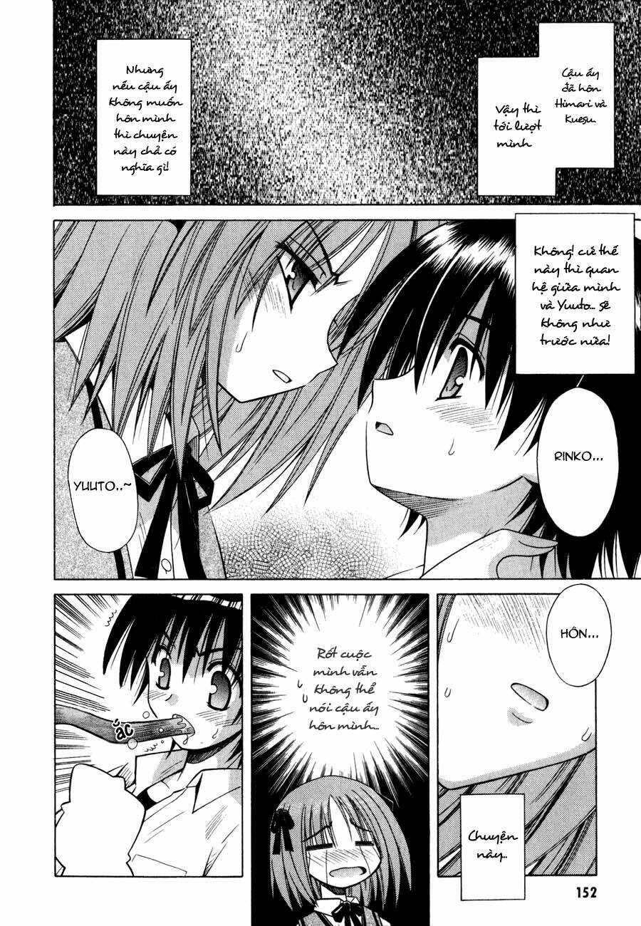 omamori himari chapter 18 20