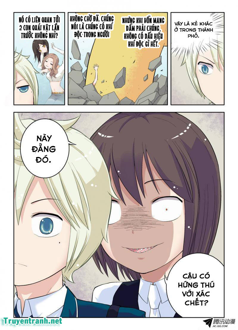 wang pai yu shi chapter 17 3