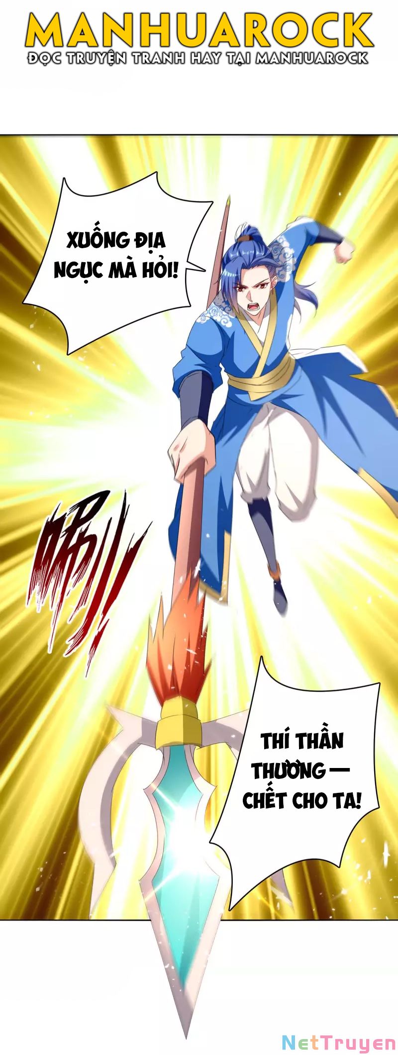 tối cường thăng cấp chapter 298 13