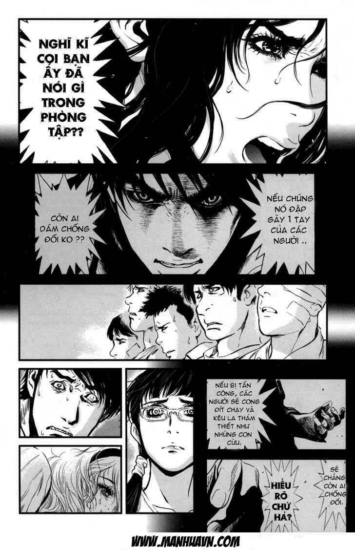 wolf guy - wolfen crest chapter 48 14