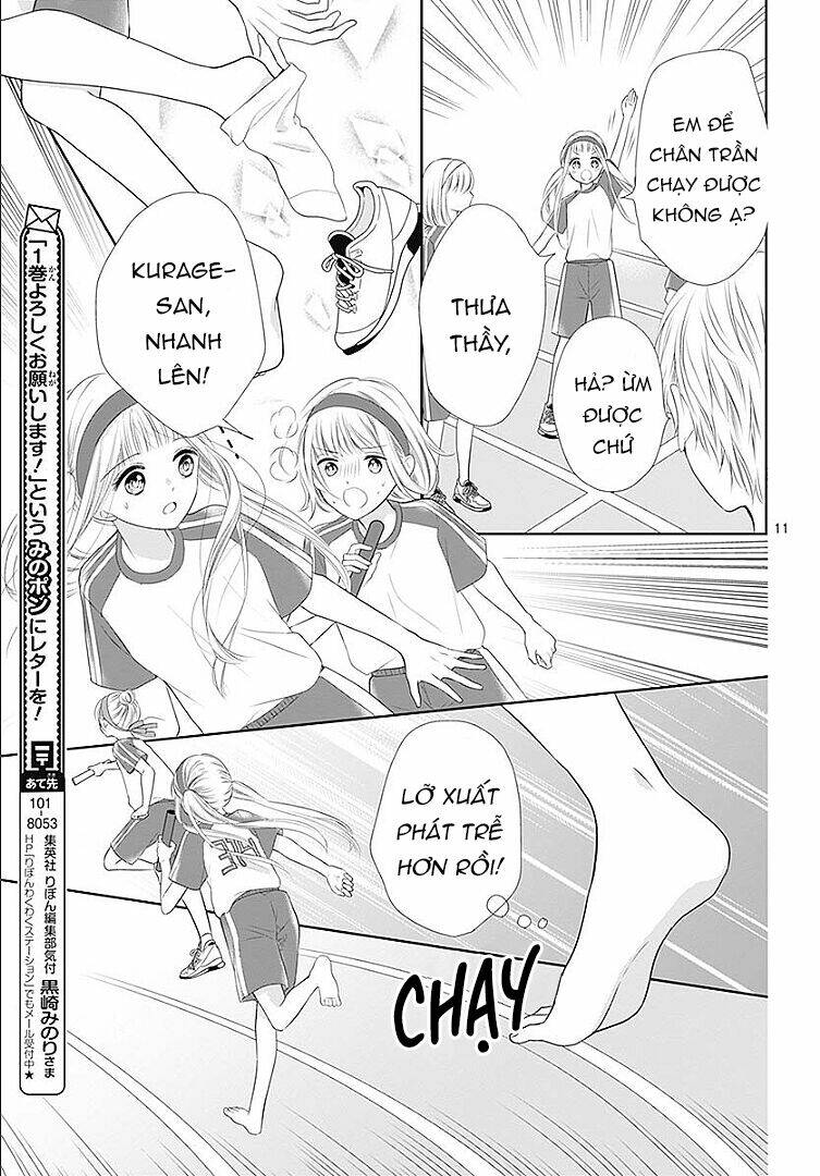 hatsu x kon chapter 5 14