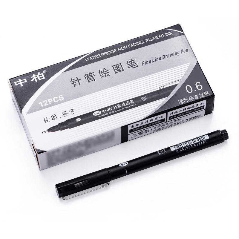 Sipa 8Pcs Black Thin Liner Pens Mini Liner Fineliner Drawing Pens for Artist Illustration Technical Drawing Office Documents