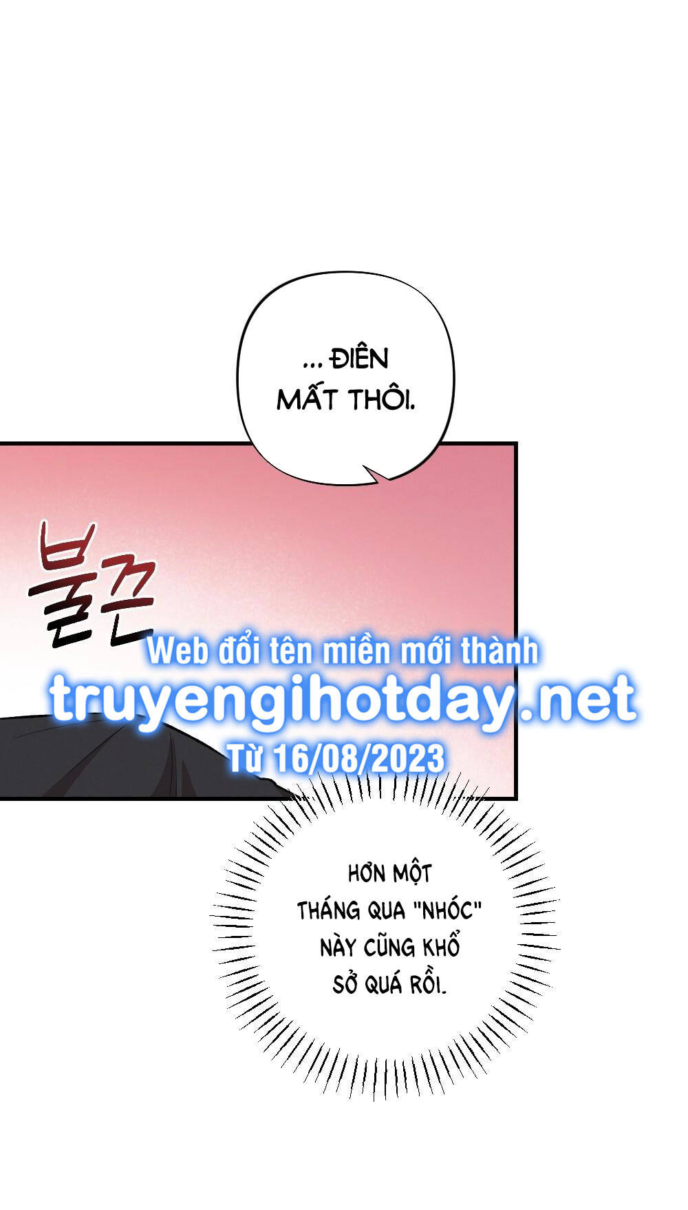 Sự Thuần Khiết Của Mùa Đông Năm Ấy chapter 49.1 - Trang 13