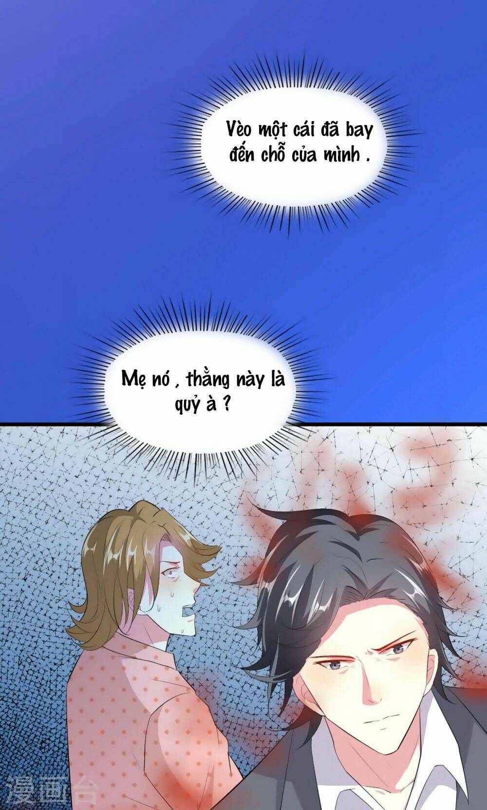 nguyệt dạ hương vi lai chapter 50 25