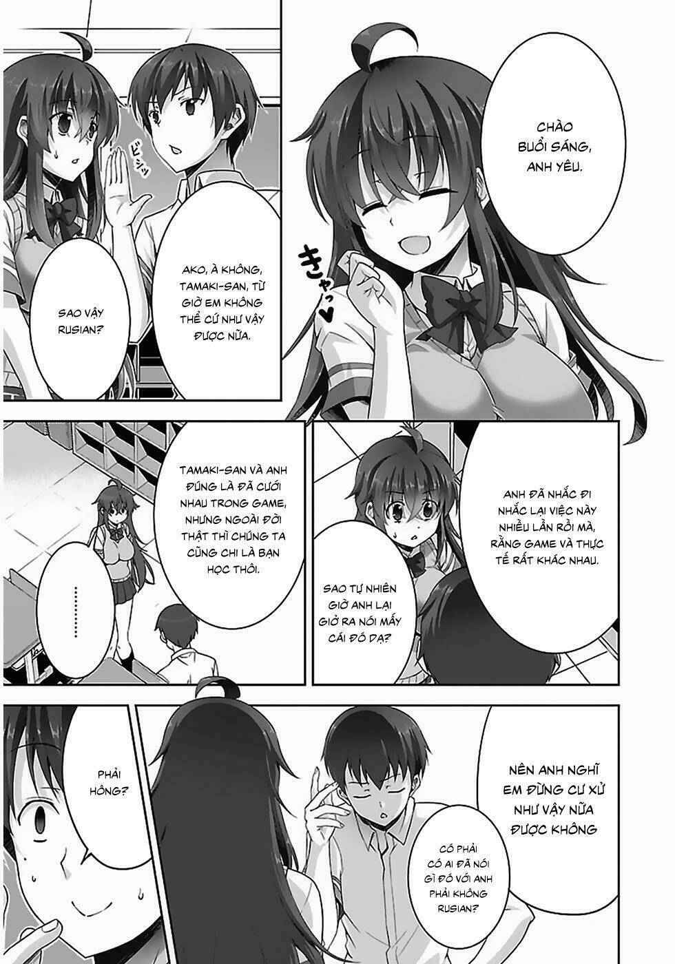 netgame no yome wa onna no ko ja nai to omotta? chapter 6 7