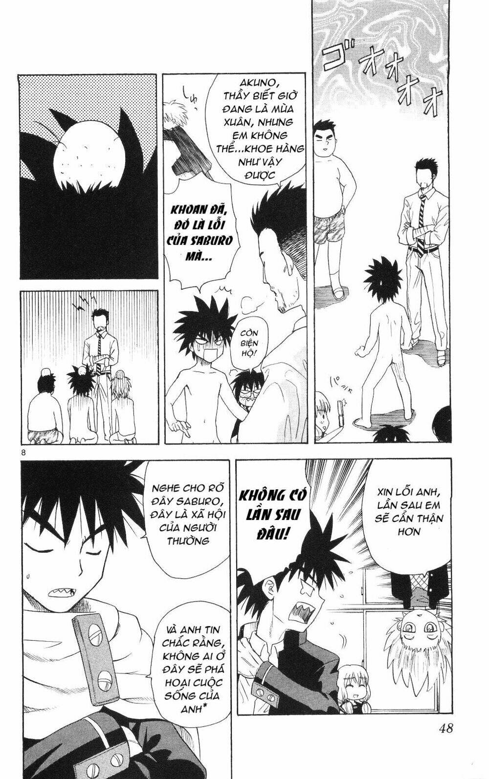 hajimete no aku (caf) chapter 61 8