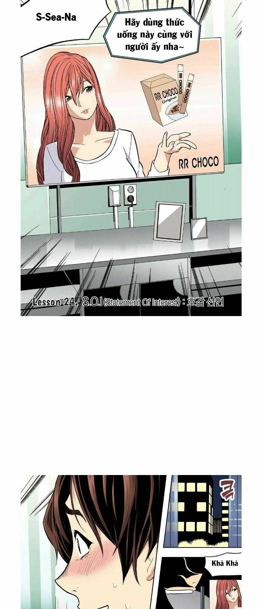 skill of lure - nghệ thuật quyến rũ chapter 24 3