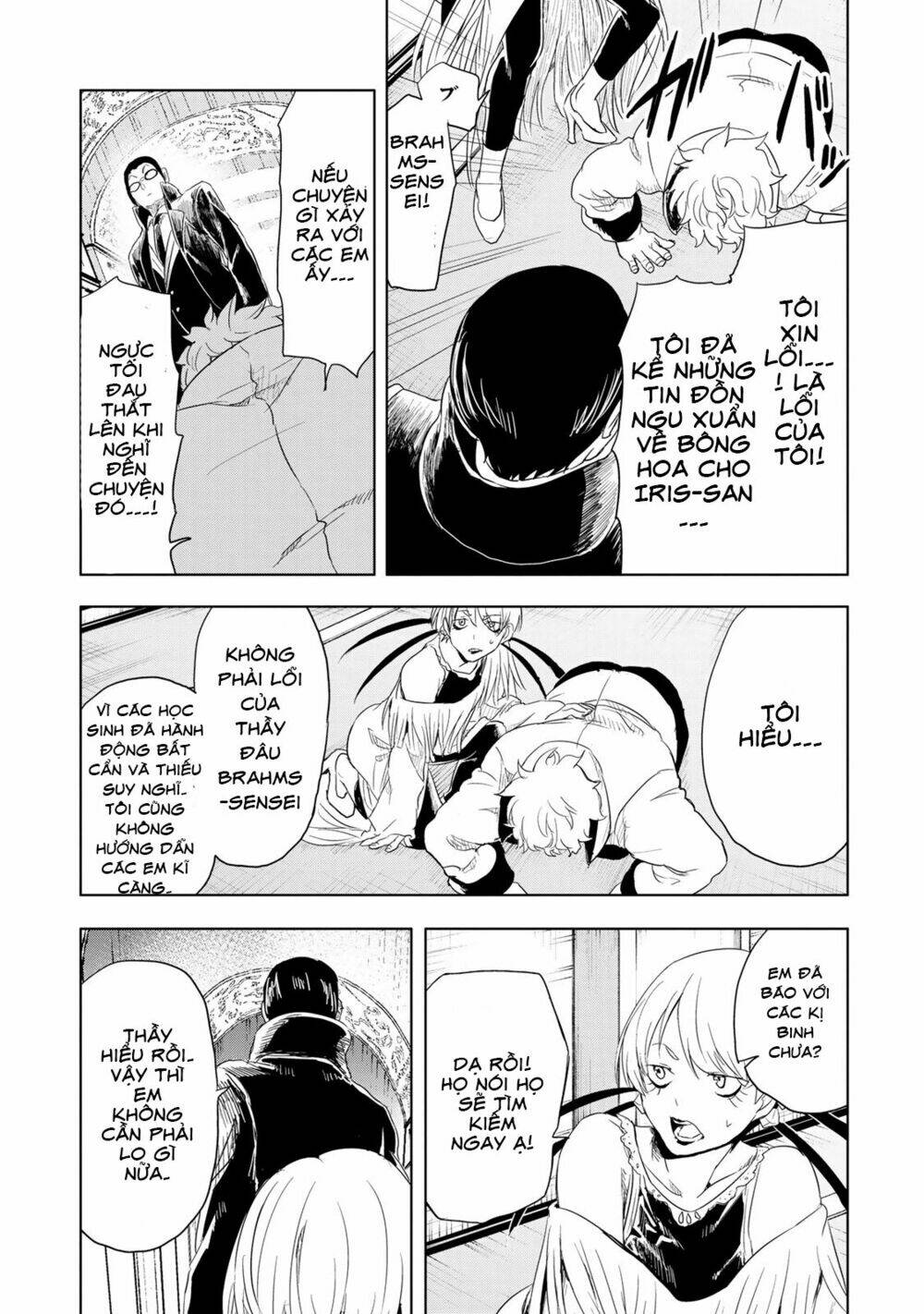 kokuei no junk chapter 11 14