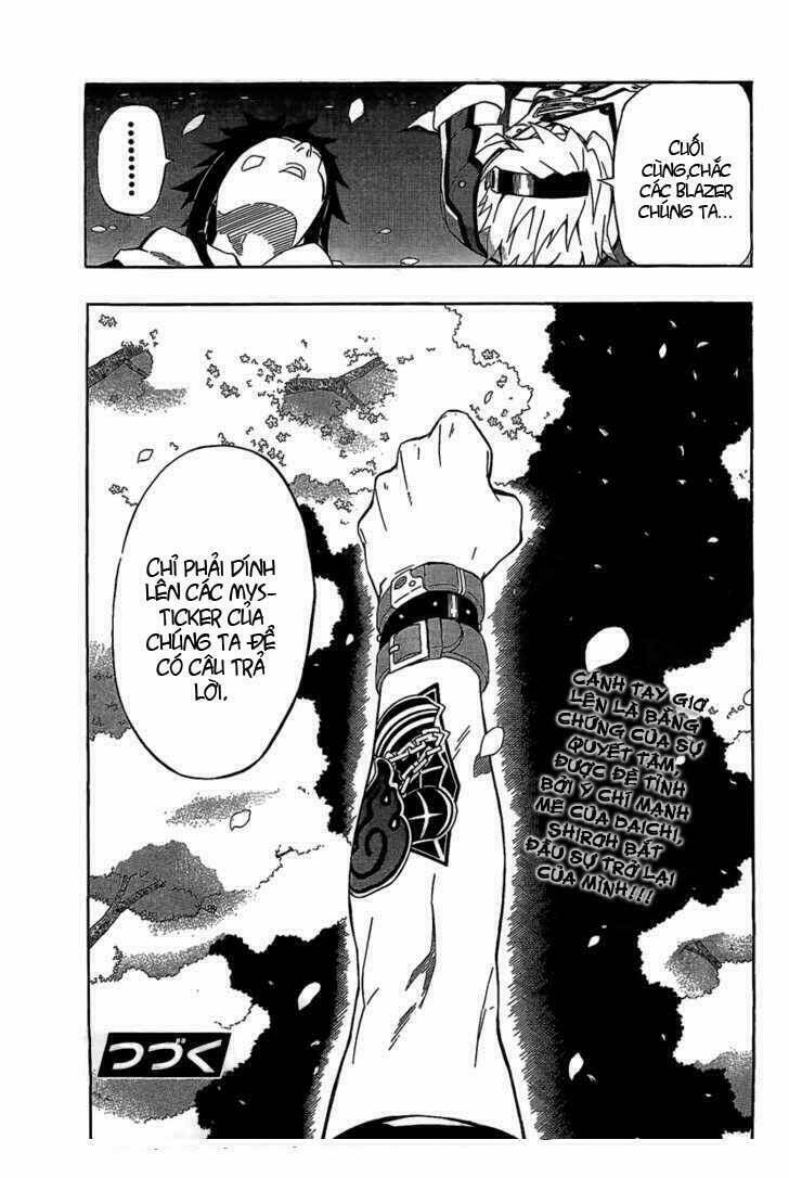 blazer driver chapter 20 44