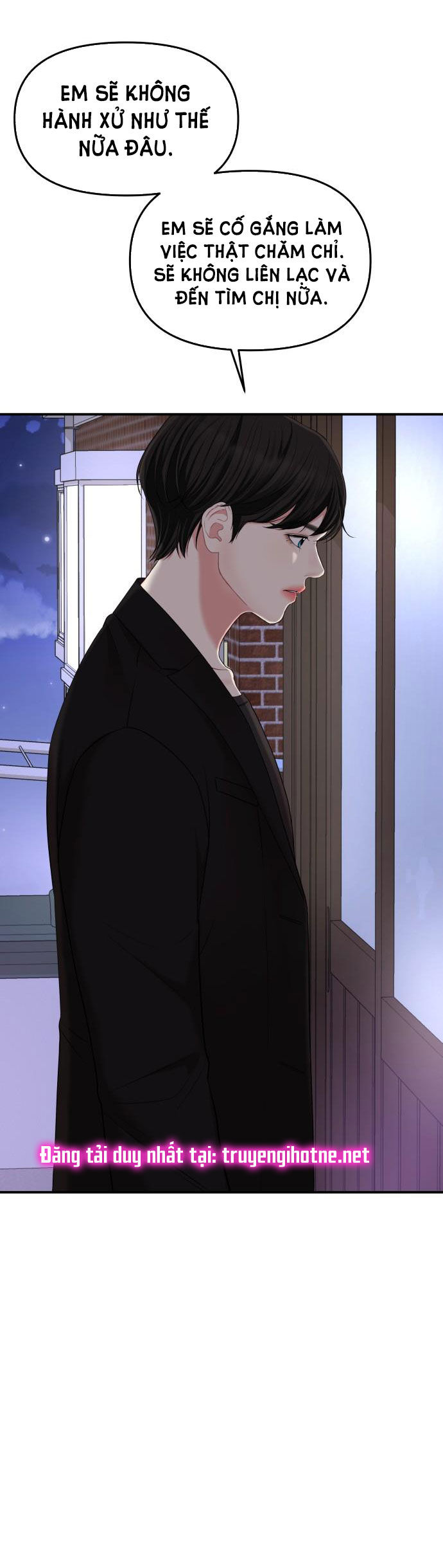 gửi em người đánh cắp những vì sao - to you who swallowed a star chapter 52.2 56