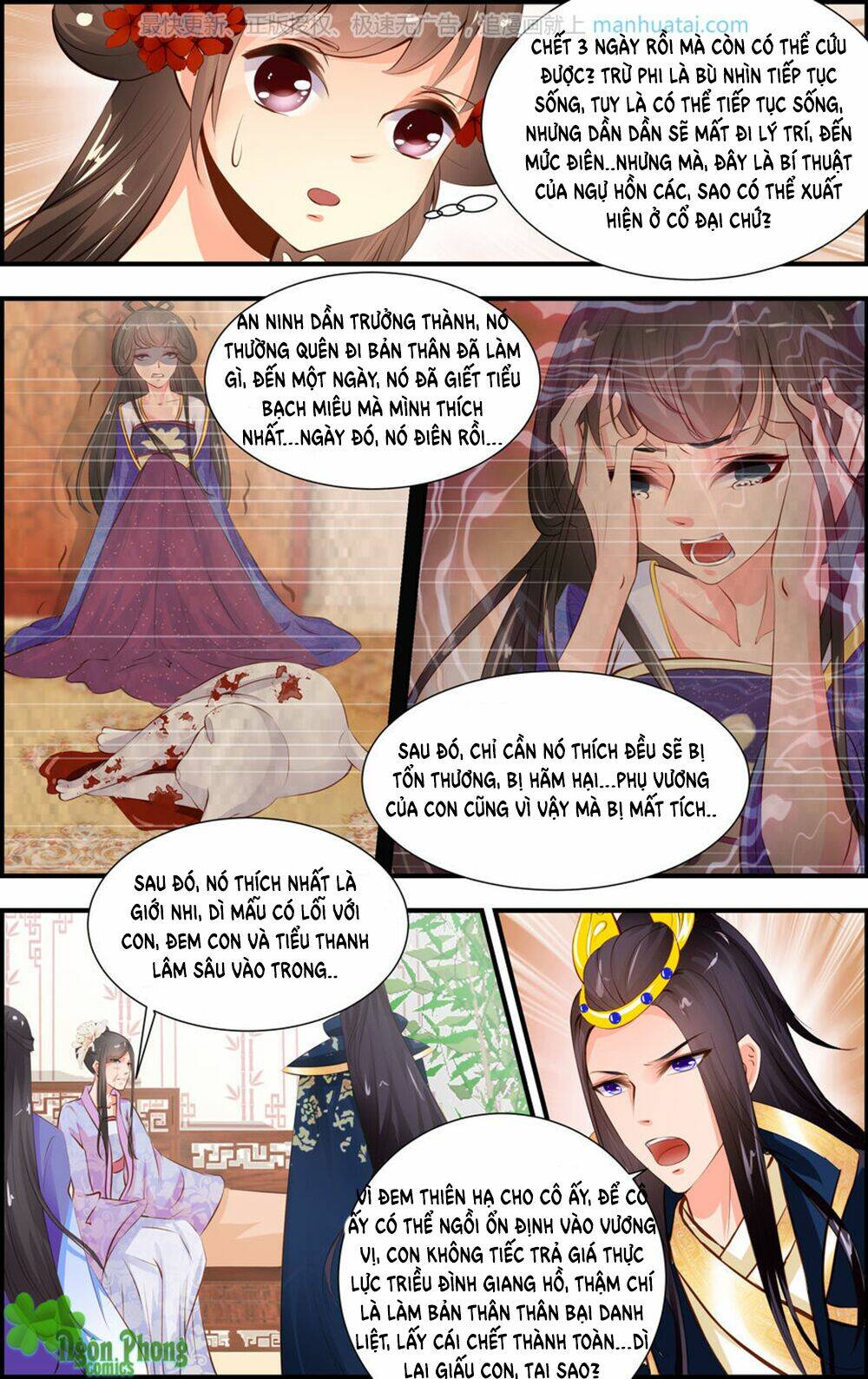 kỳ môn nữ mệnh sư chapter 27 3