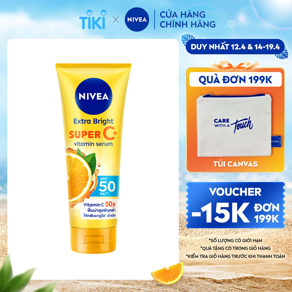 Serum Dưỡng Thể &amp; Chống Nắng SPF50 PA+++ NIVEA Vitamin Super C+ (180 ml) - 98448