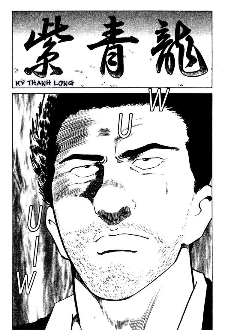 old boy chapter 11 20