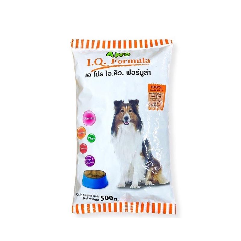 Hạt cho chó A Pro IQ.Formula Dog Food 500g thức ăn cho chó bổ sung vitamin thơm ngon