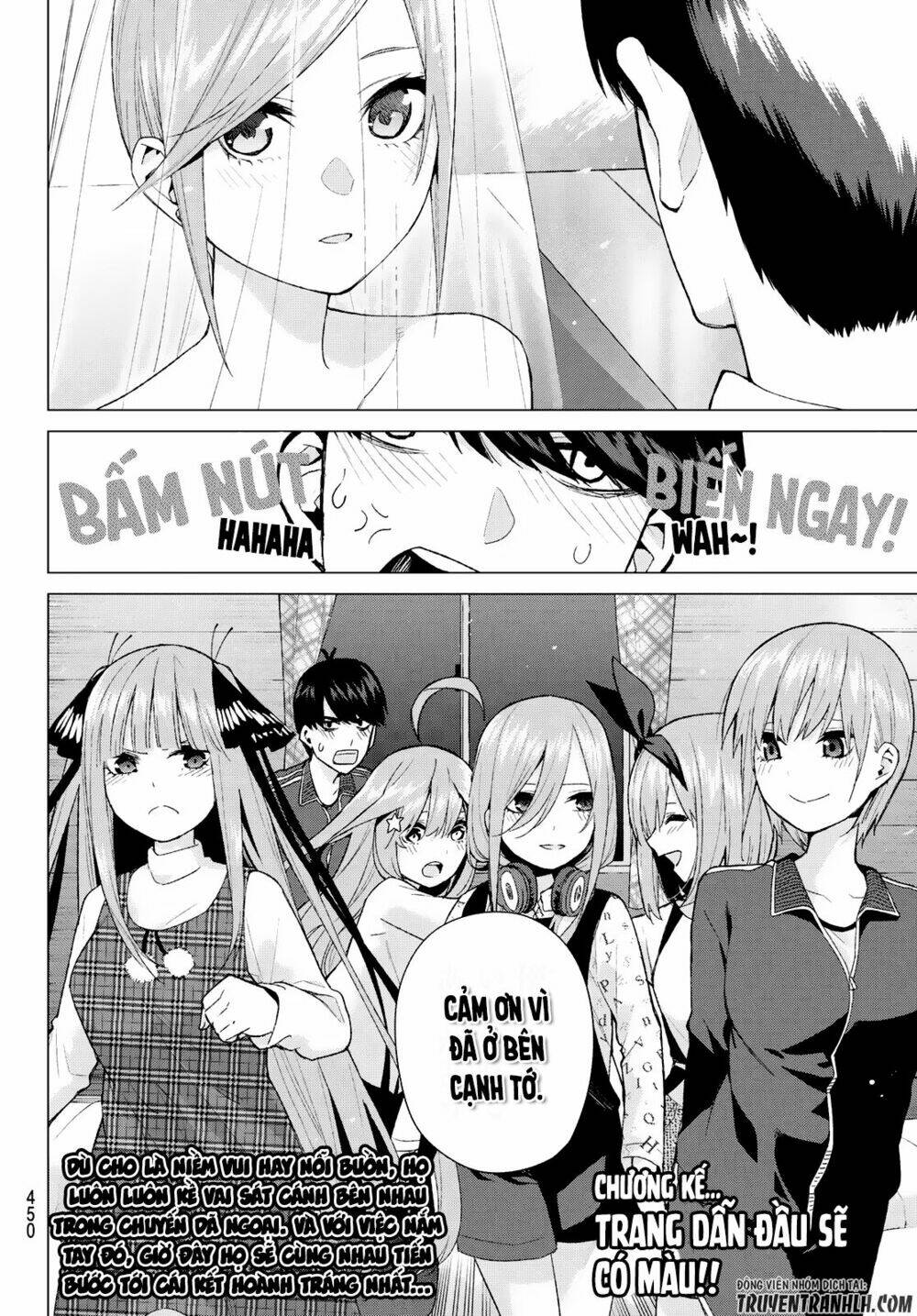 the five wedded brides chapter 32 20