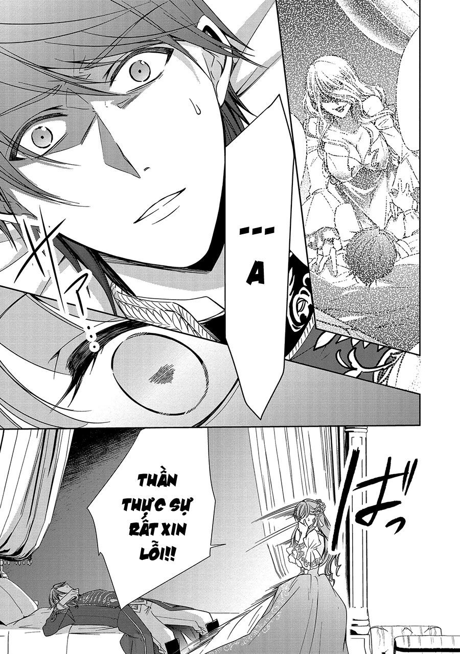 niwaka reijou wa outaishi denka no yatoware konyakusha chapter 9 25