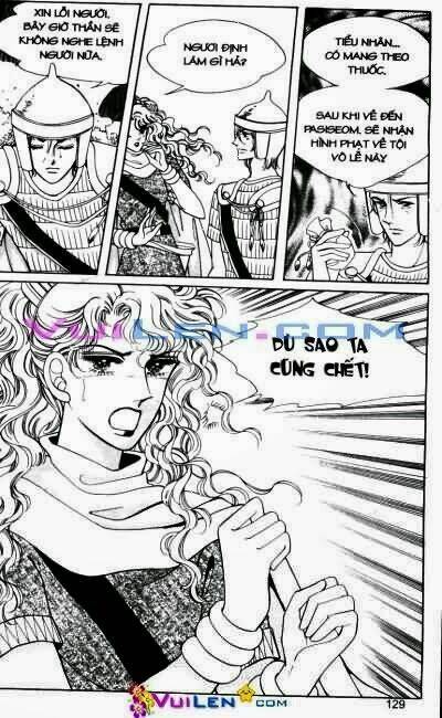 hậu duệ hoàng gia chapter 12 129