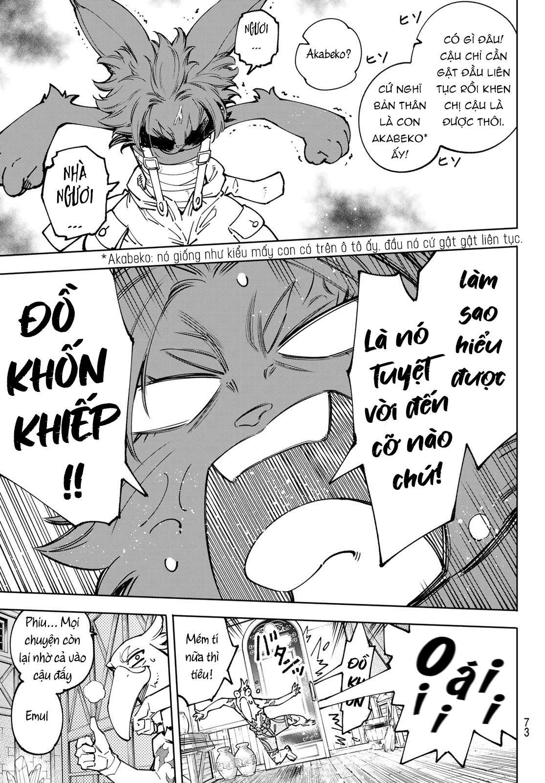 shangri-la frontier ~kusoge hunter, kamige ni idoman to su~ chapter 78 11