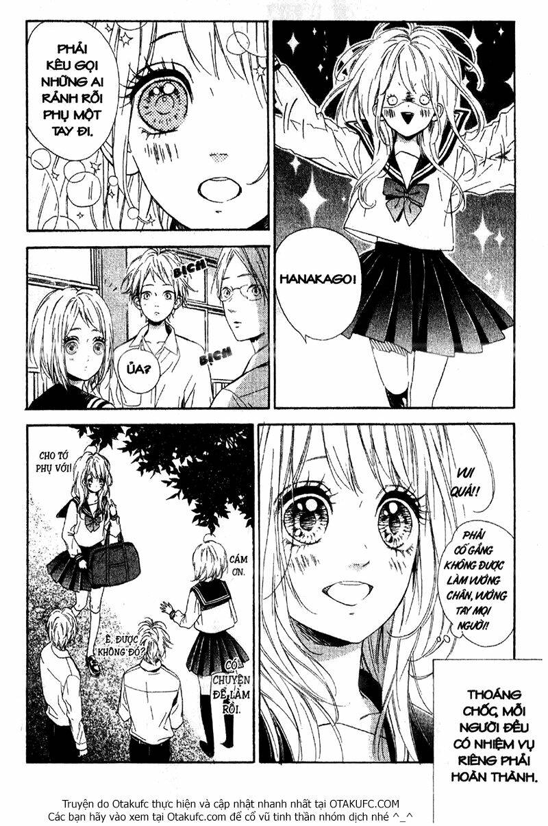 nagareboshi lens chapter 15 12