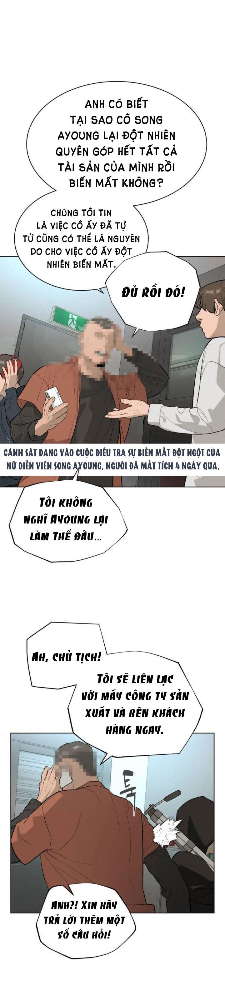 bạch huyết - white blood chapter 47 44
