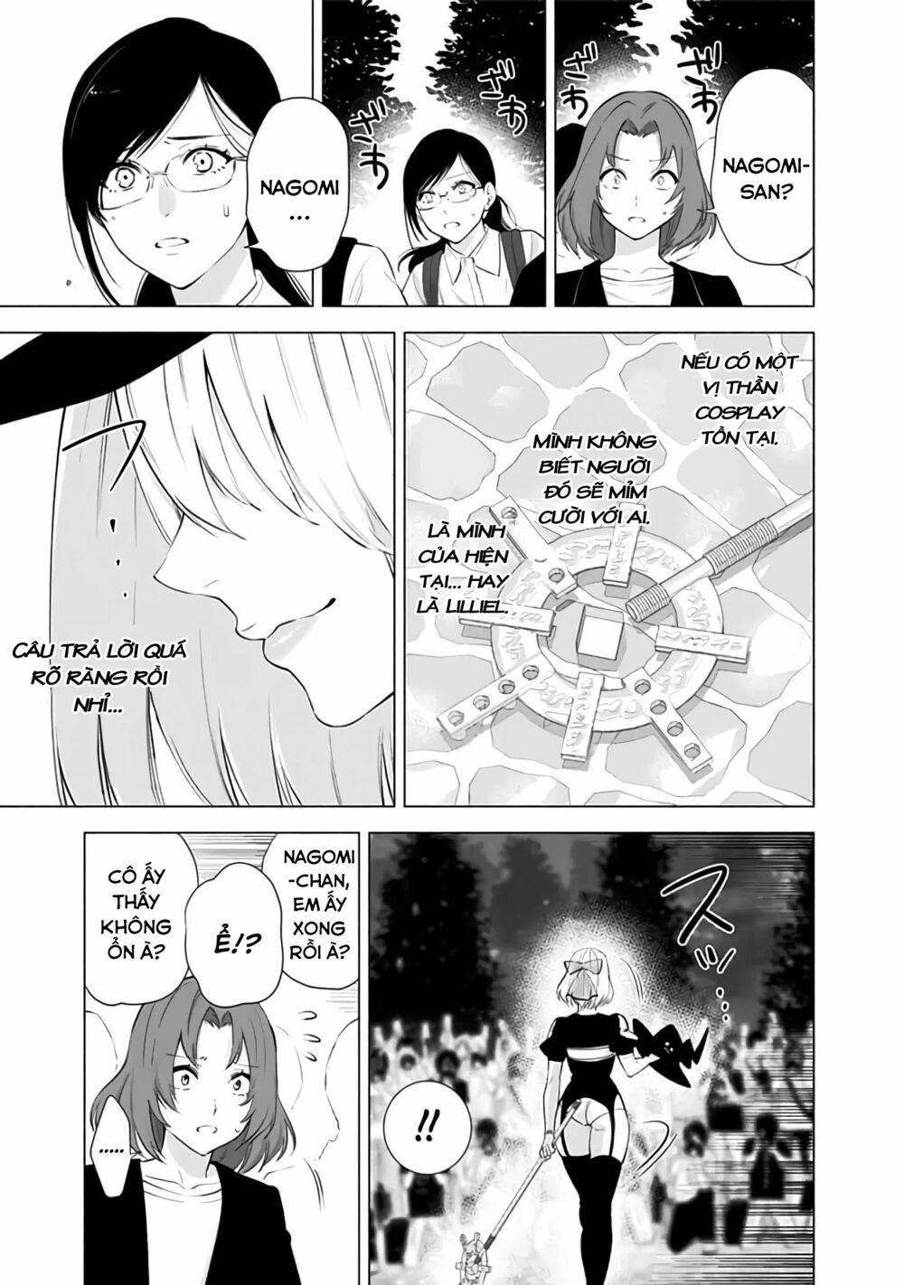 Sự Quyến Rủ Của 2.5D chapter 31 12