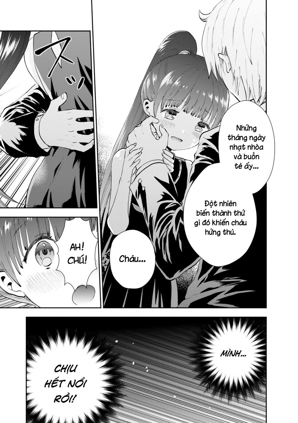 umisaki lilac chapter 26 13