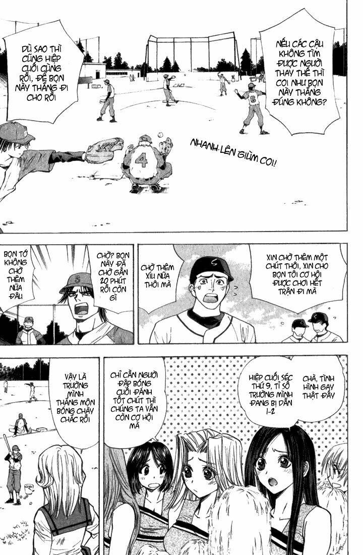 pretty face chapter 23 15