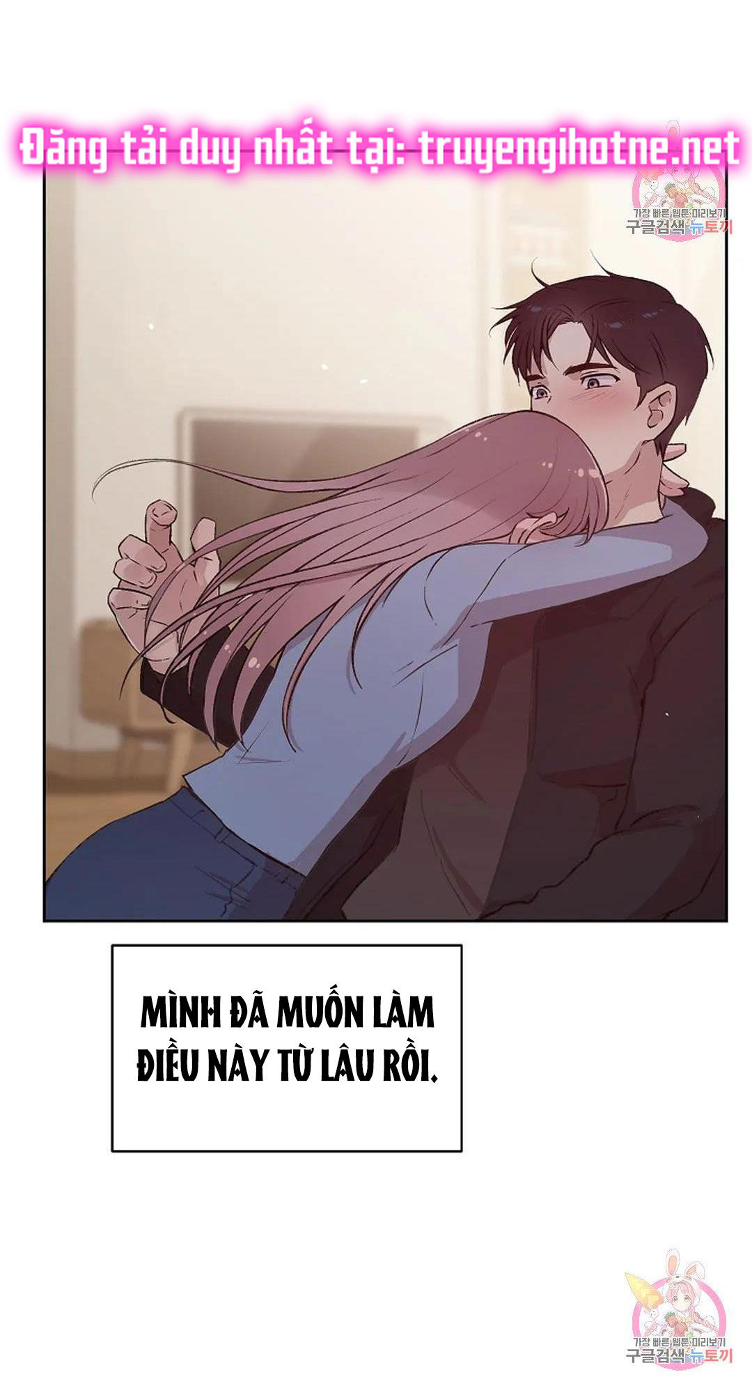 [18+] công tư phân minh chapter 74 60