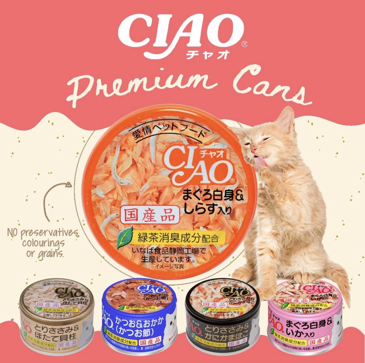 Pate Ciao Premium Nhập Khẩu Thái Lan Cho Mèo Lon 85g