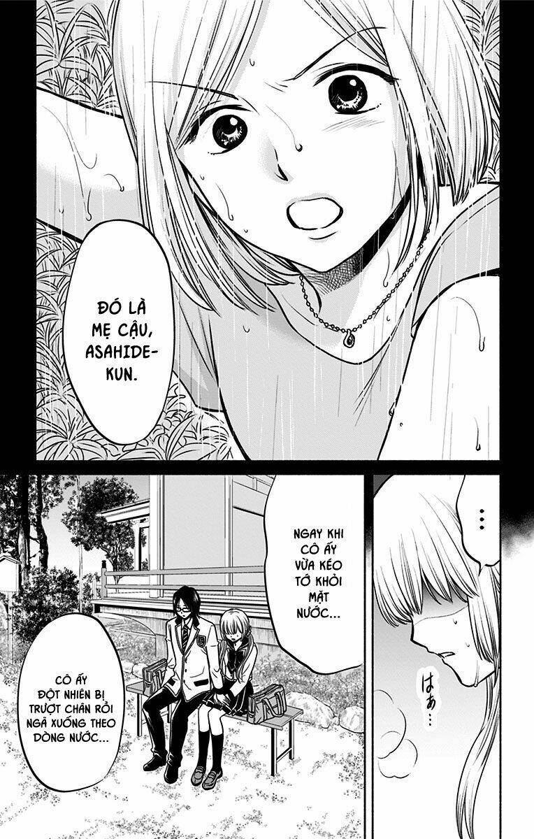 aisareru yori ￮-saretai chapter 11 10