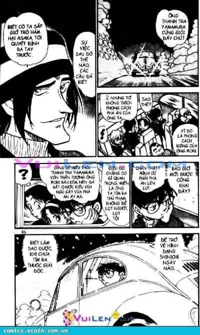 conan chapter 558 16