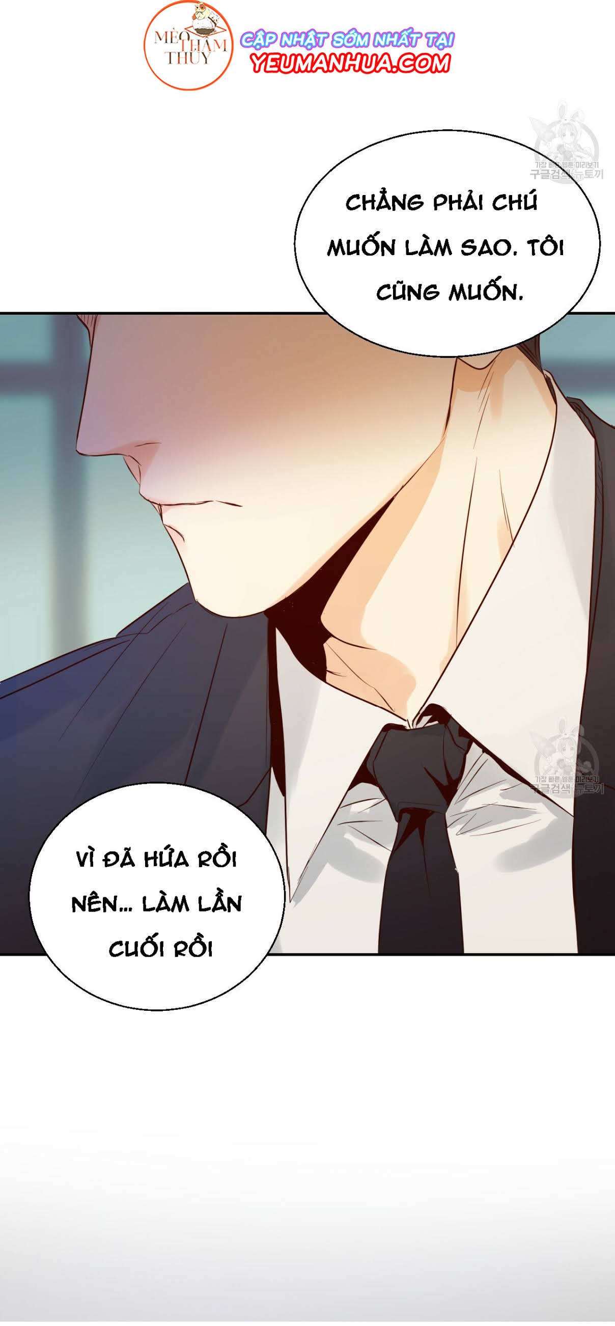 cửa hàng tiện lợi nguy hiểm chapter 20 39