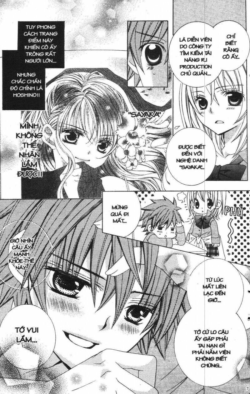 i love you suzuki chapter 8 7