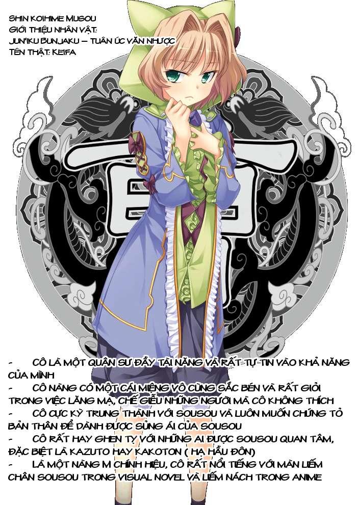 shin koihime musou: moeshouden - otome mankan zenseki chapter 20 34