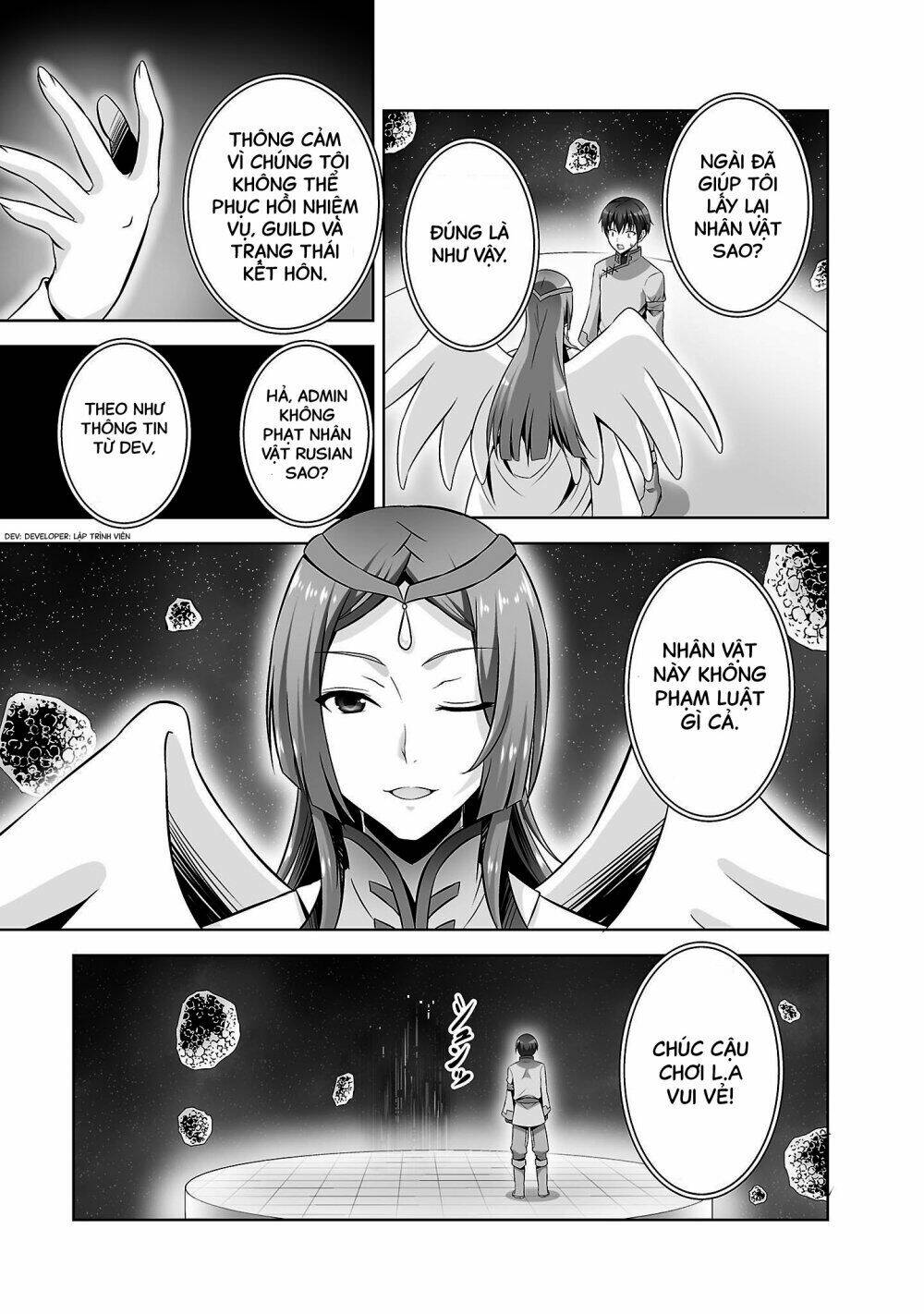 netoge no yome wa onnanoko ja nai to omotta? chapter 24 12