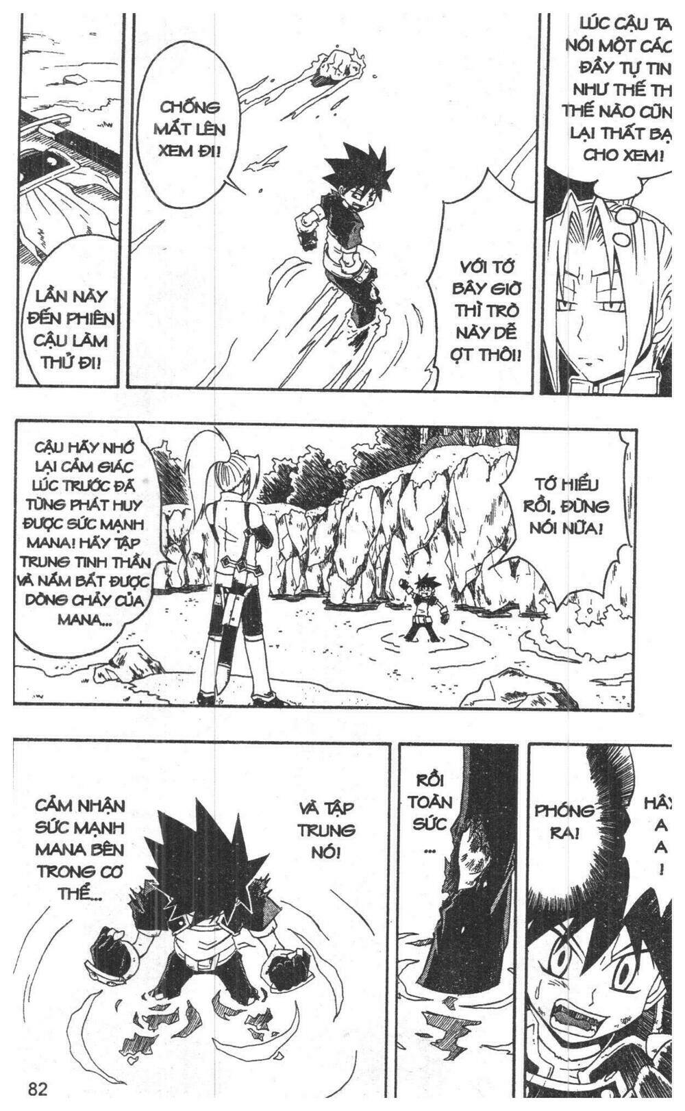 joou kishi monogatari chapter 4 80