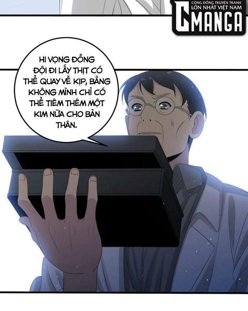 xã lam bạch chapter 31 22