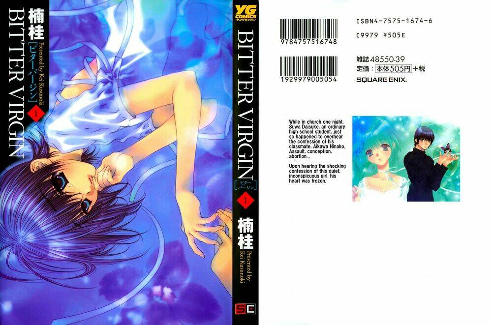 bitter virgin chapter 1 1
