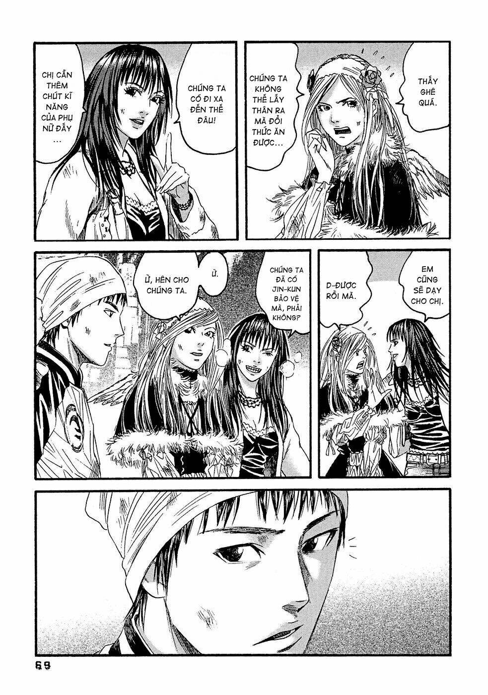 kanojo wo mamoru 51 no houhou chapter 23 12