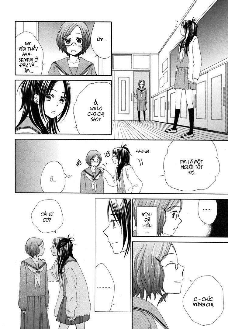 your cuteness chapter 2 14
