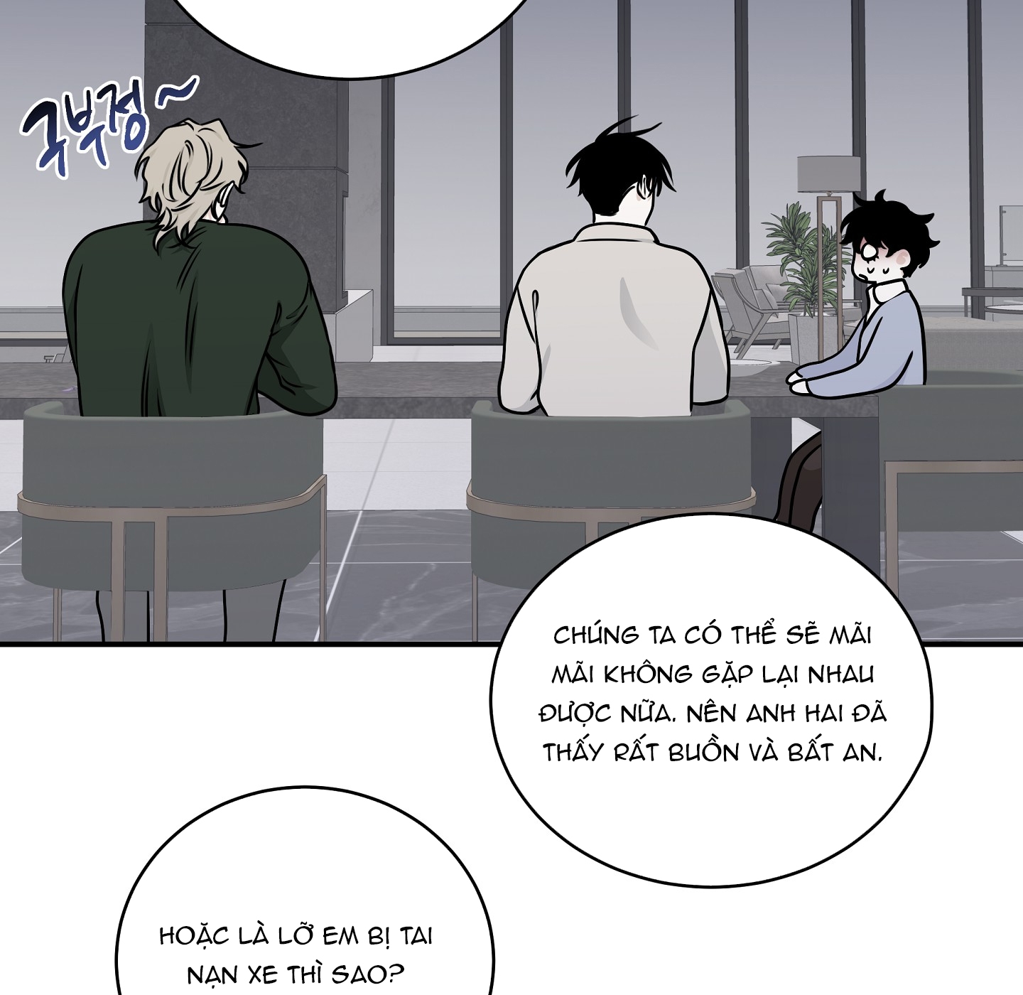 đêm bên bờ biển chapter 78.1 52