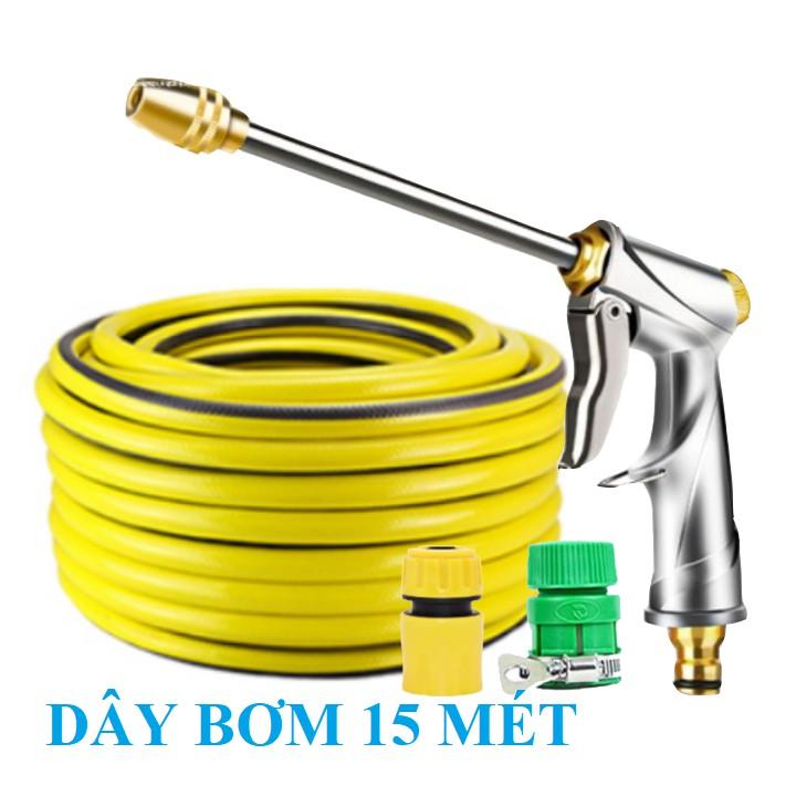 Bộ dây vòi xịt bơm nước tưới rửa , tăng áp 3 lần, loại 15m 206701-2 đầu đồng,cút,nối vàng+ đai