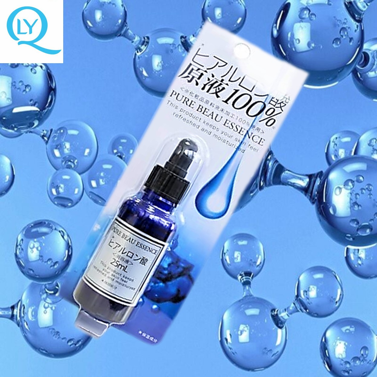 SERUM PURE BEAU ESSENCE HYALURONIC ACID (HY) NHẬT BẢN BÙ NƯỚC CHO DA CĂNG MỊN, CHỐNG LÃO HÓA (25ML) HÀNG NHẬP KHẨU