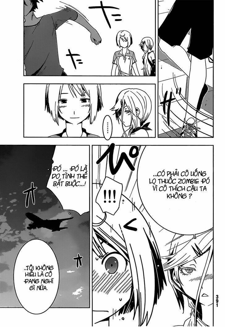 sanka rea chapter 30 17