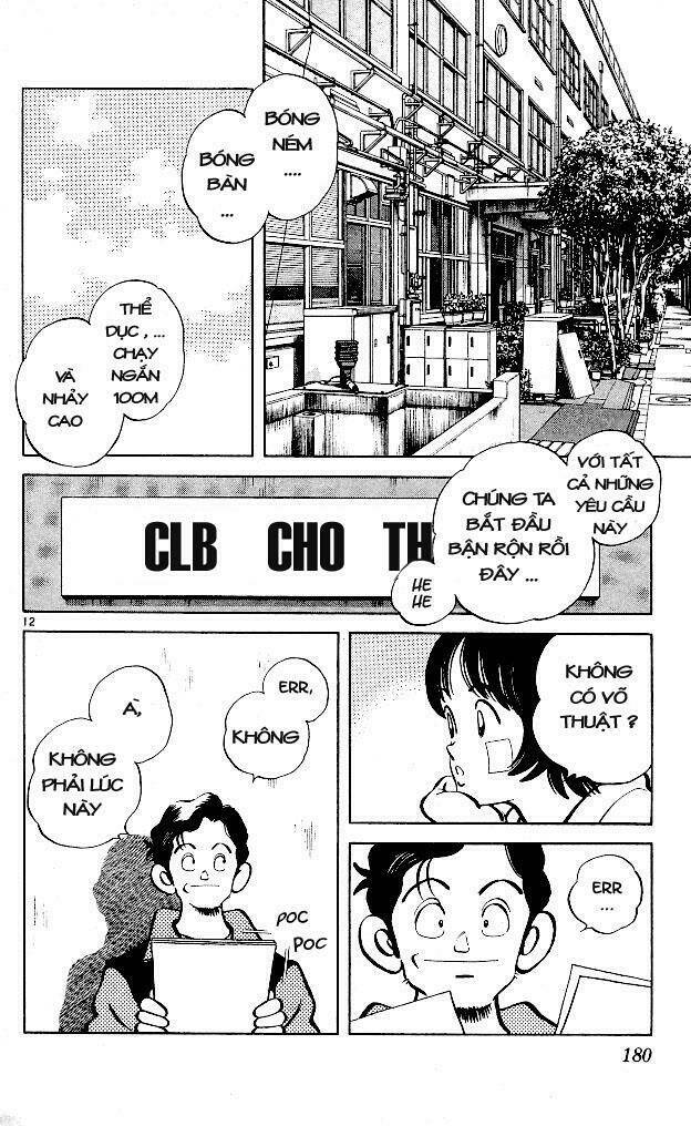 itsumo misora chapter 9 12