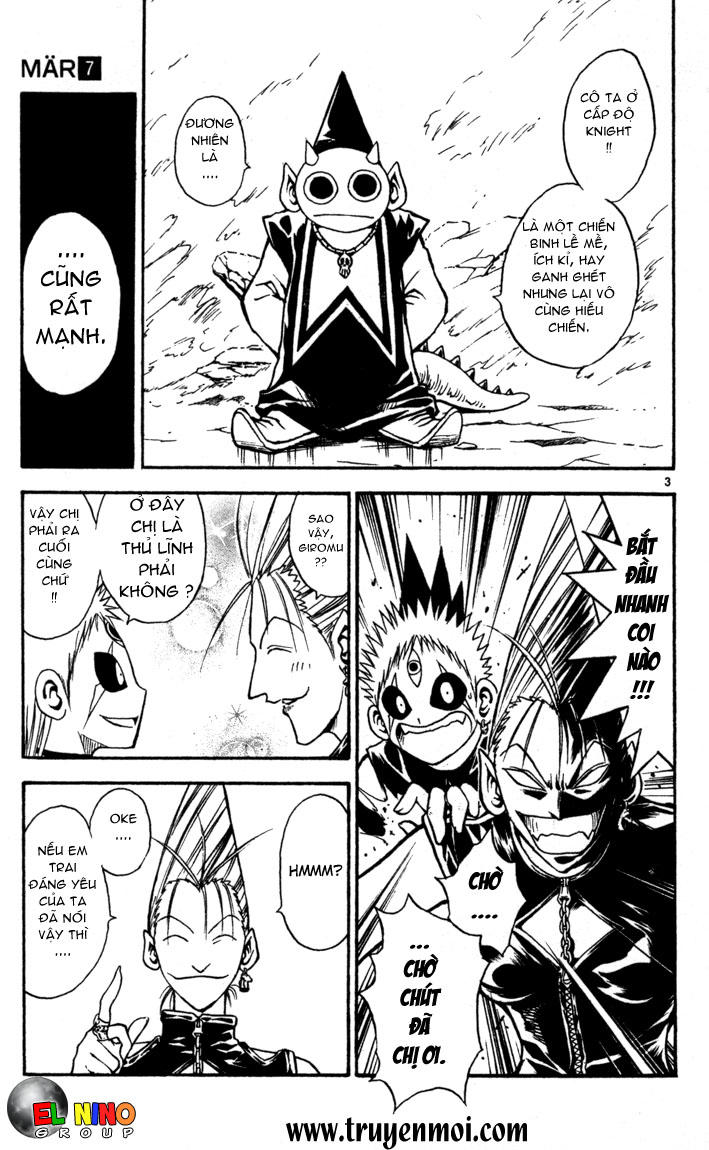 mar heaven chapter 72 3