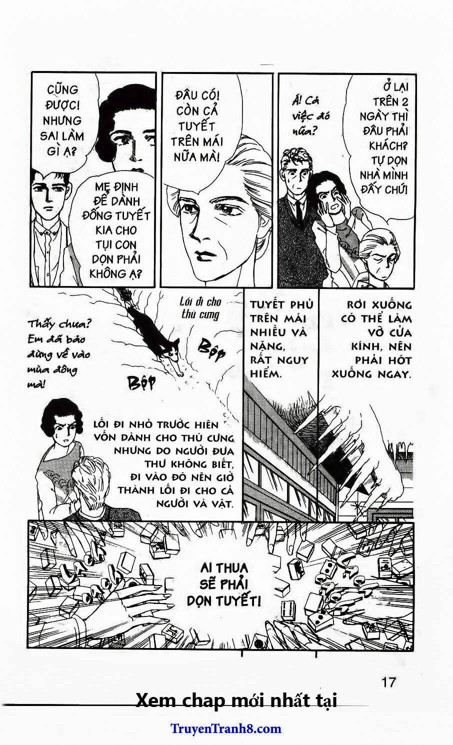 doubutsu no oishasan chapter 44 10