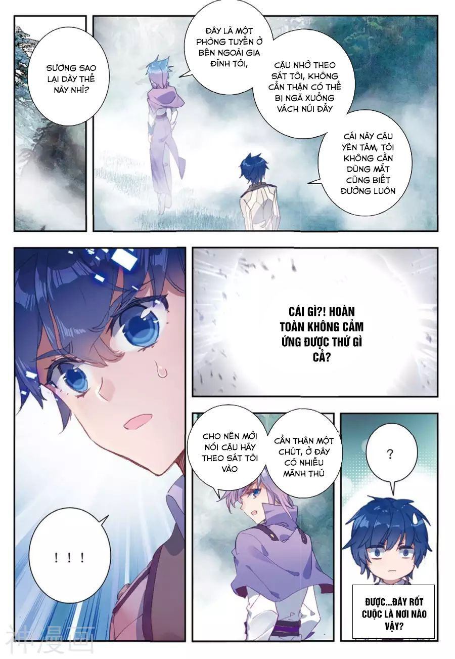 tuyệt thế đường môn - đấu la đại lục 2 chapter 163 3