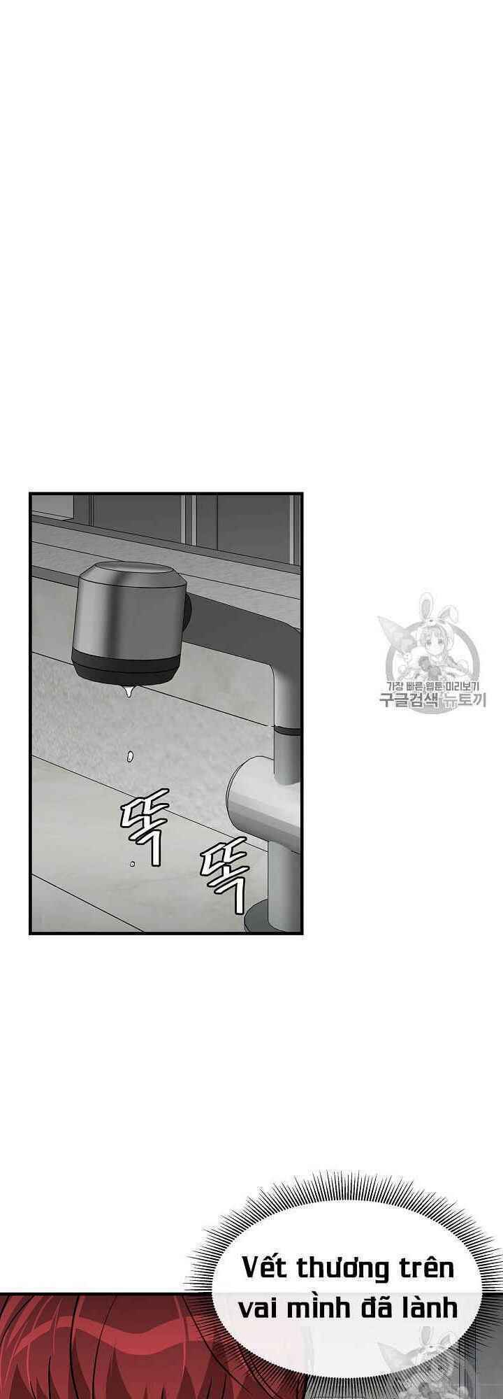 return survival chapter 63 2