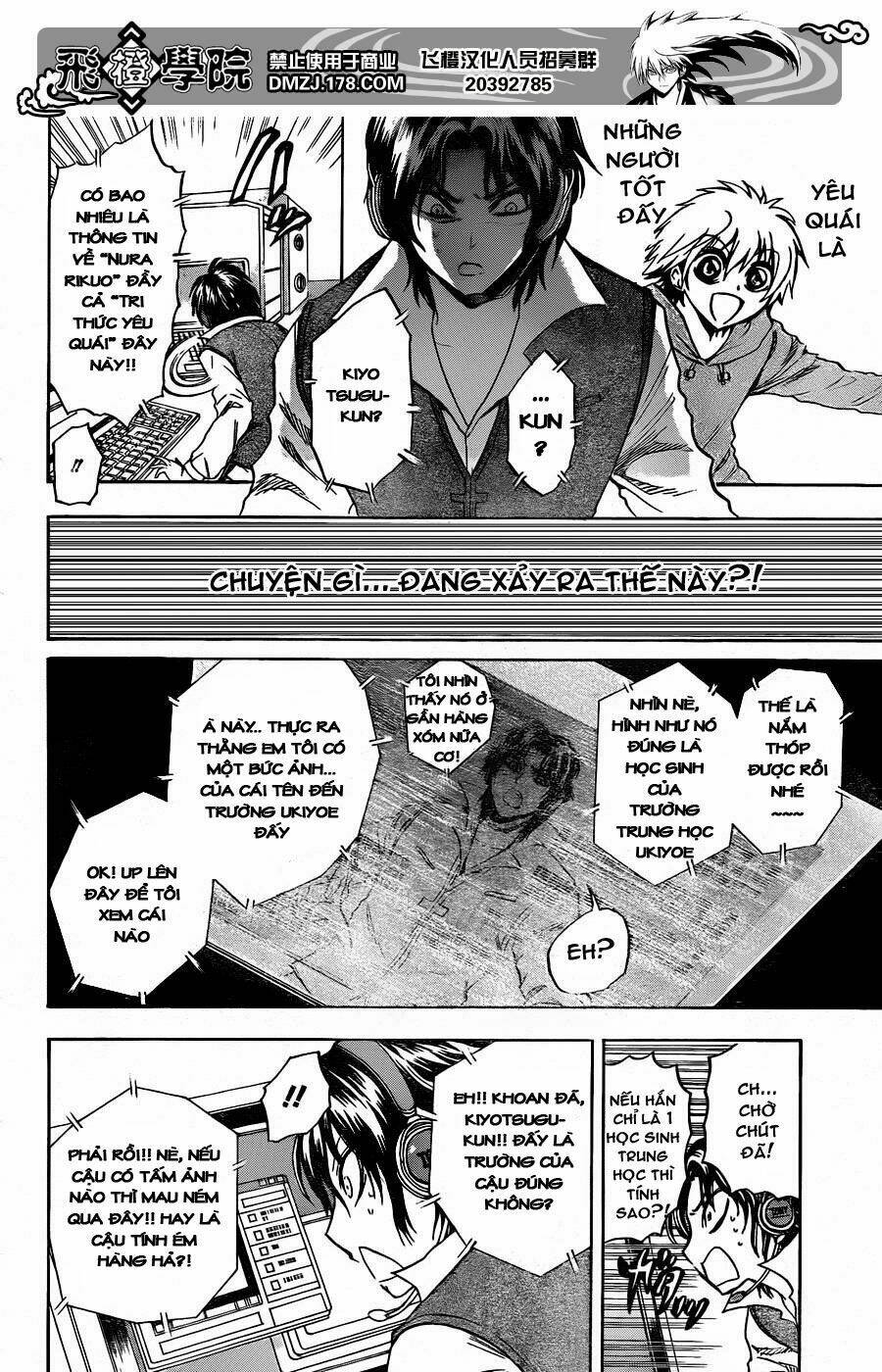 bách quỷ dạ hành chapter 167 8